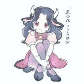 曐菫文庫