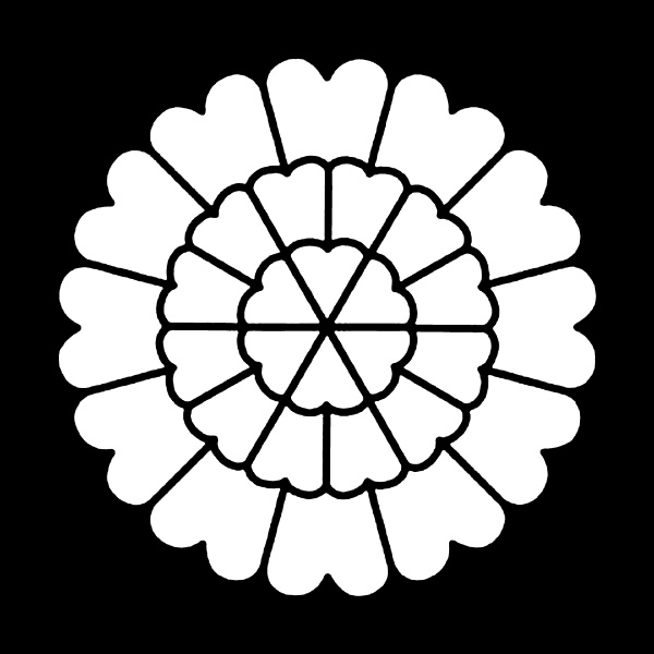 花筐
