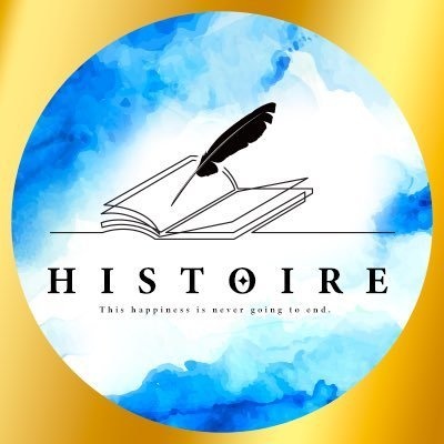 Histoire(イストアール)