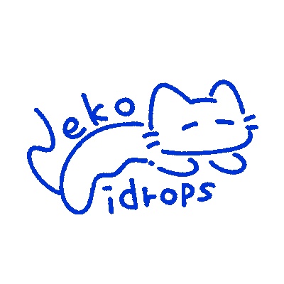 ねこのめぐすり