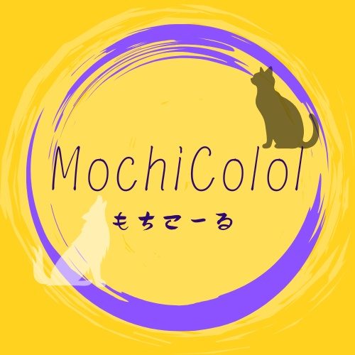 MochiCohol もちこーる