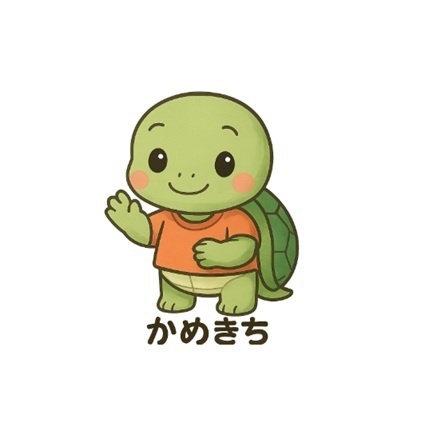 ゆるふわアニマル工房