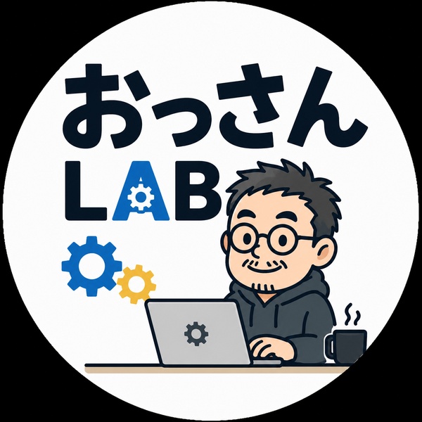automationlab