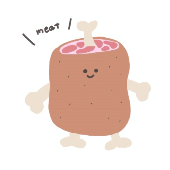 おにくやさん