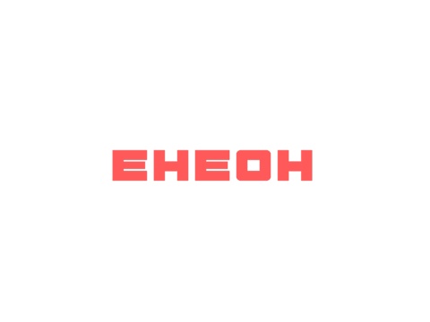 EHEOH