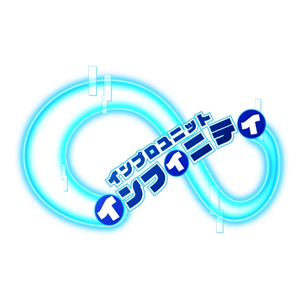 impro-infinity