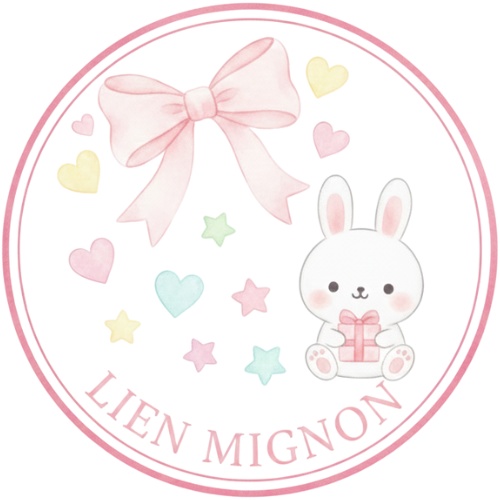 Lien Mignon（リアン・ミニョン）