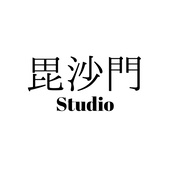 毘沙門studio