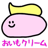 oimo-cream