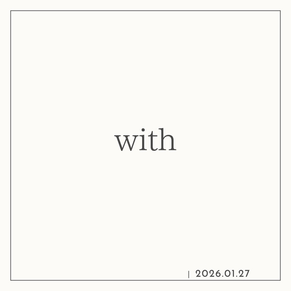 with