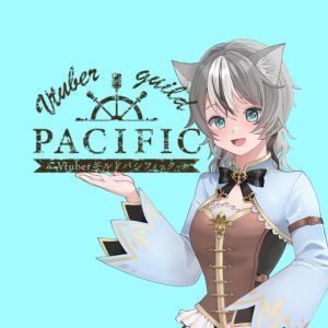 VtuberguildPACIFIC（パシフィック）