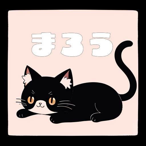AItoAI_shop