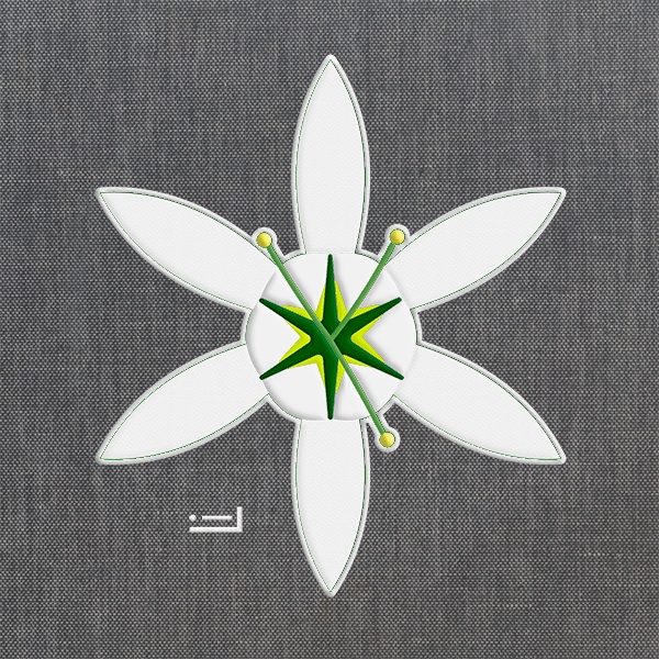 ekudoru-no-riri
