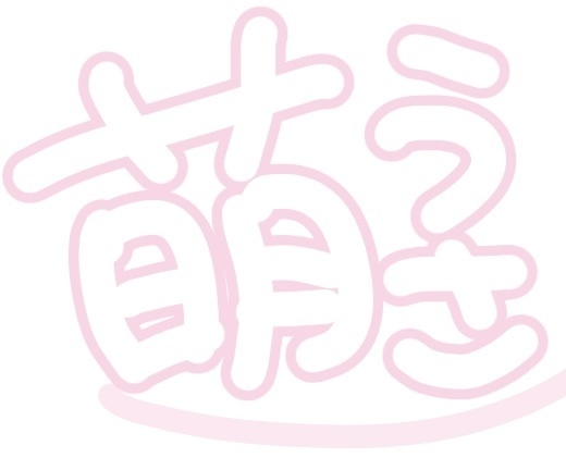 萌うさ♡.com