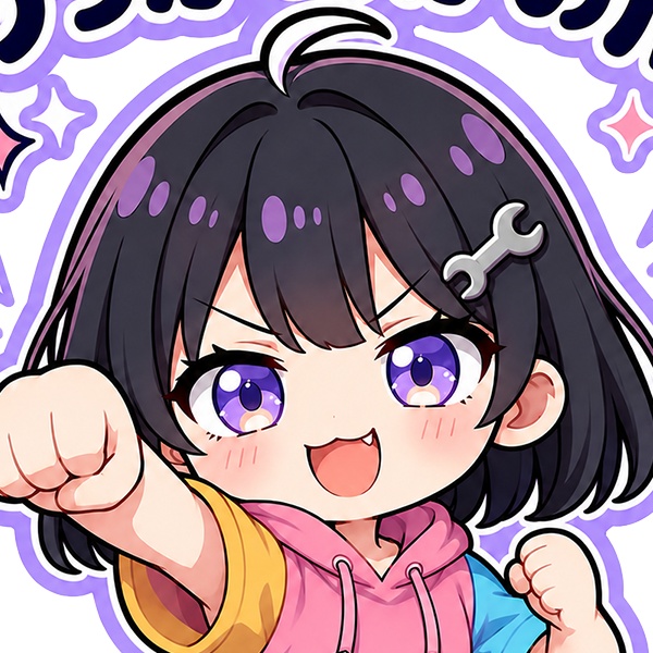 めかにっくの開発部屋