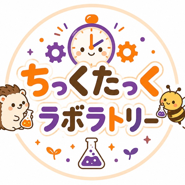 ticktacklab
