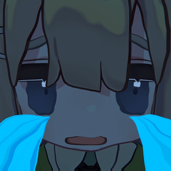 aeong