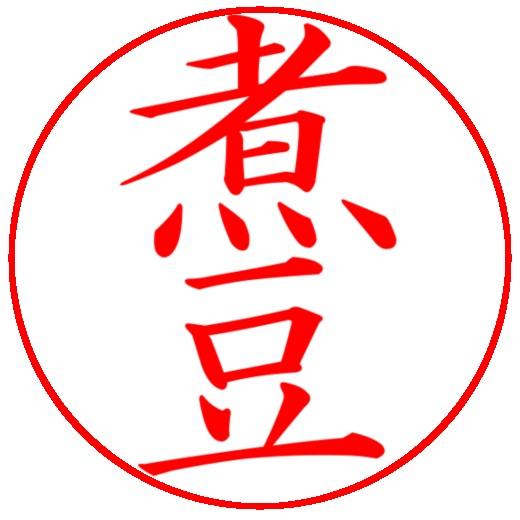 nimatech