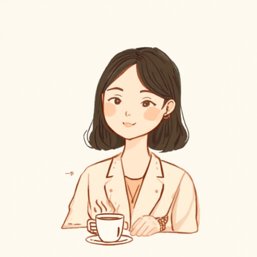 みなとの定時退社ノート