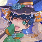 ime