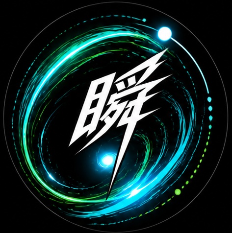 瞬POSE