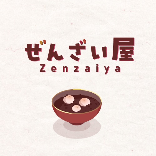 ぜんざい屋