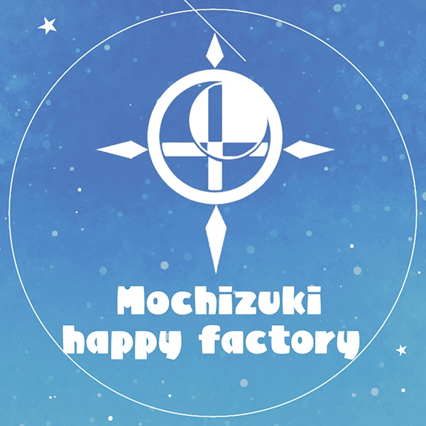 望月ハッピーファクトリー