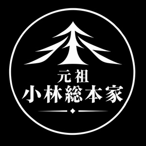元
