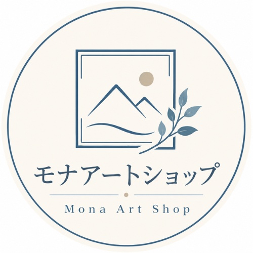 モナアートショップ