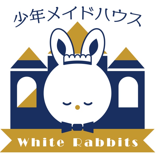 White Rabbits