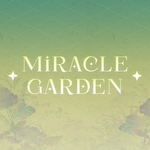 奇迹花舍MiracleGarden