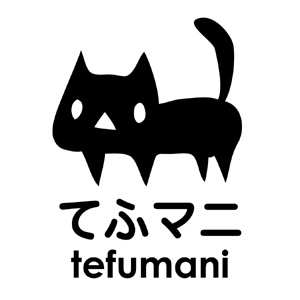 tefumani