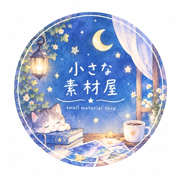 chiisana-sozaiya