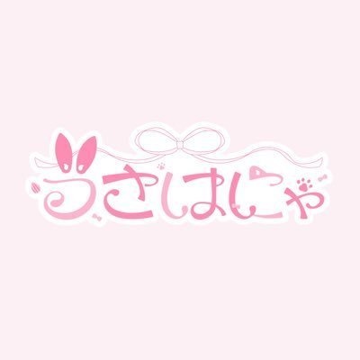usahanya