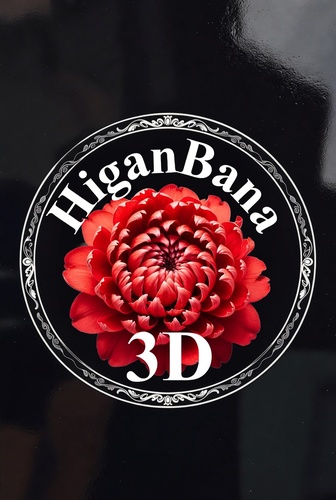 higanbana3d