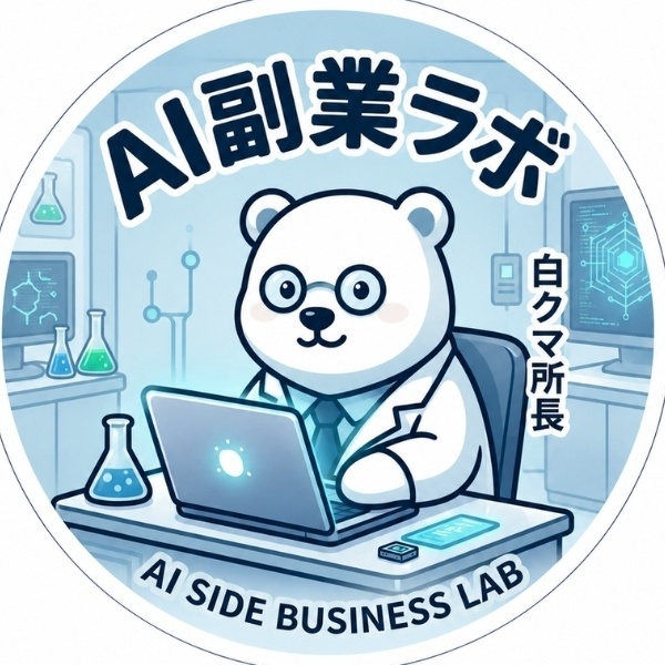 fukugyou-ai25