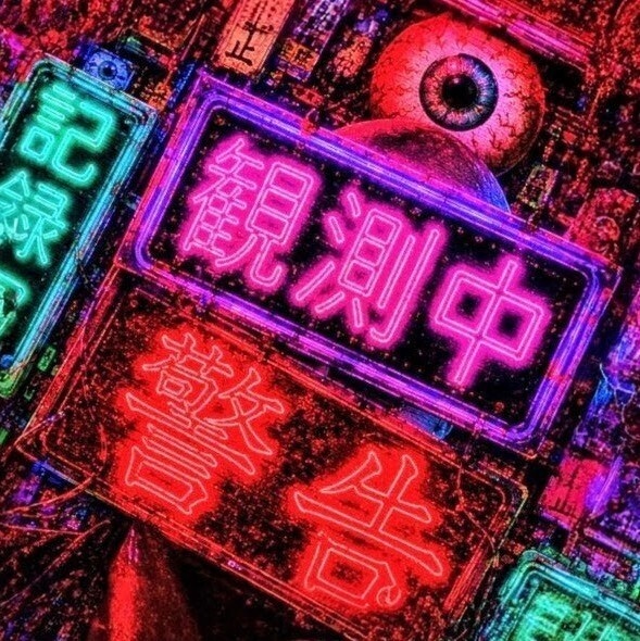 voidscan