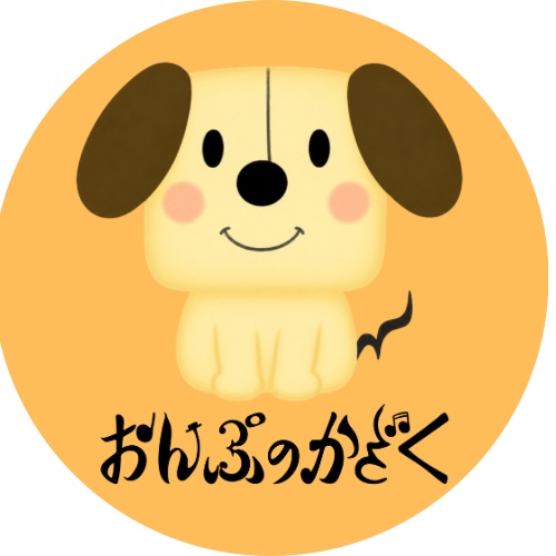 onpunokazoku