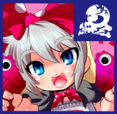 ankokumarimo