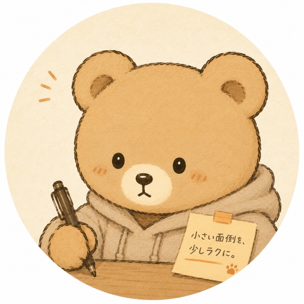 ぽむひこ