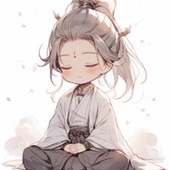玄明子