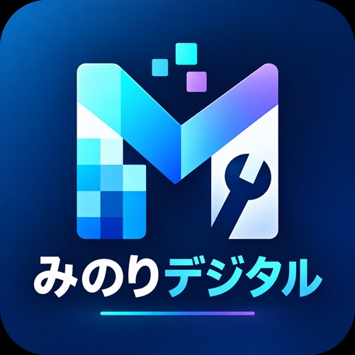 みのりデジタル