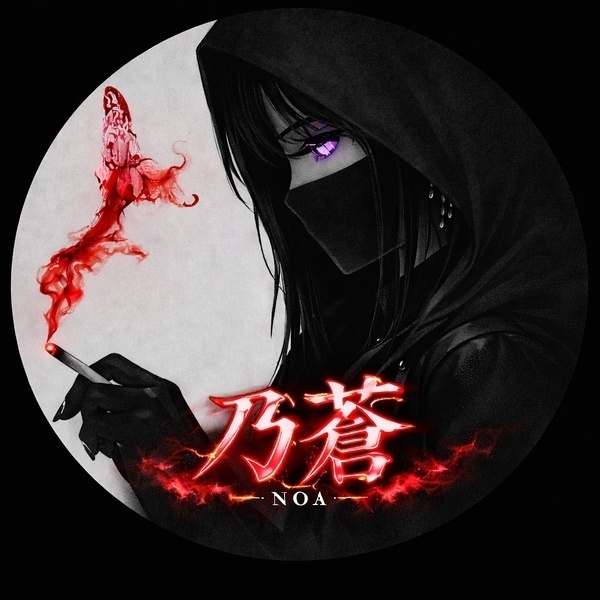 nornoa-imageshop