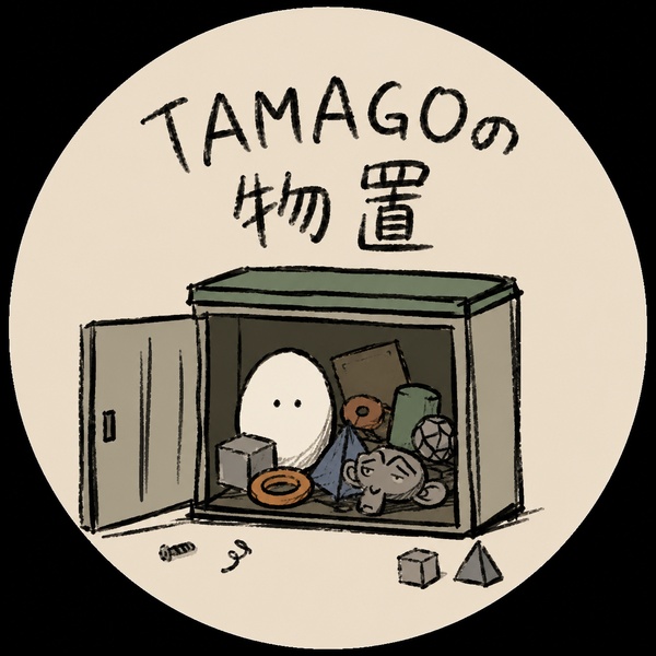 tamagono-monooki