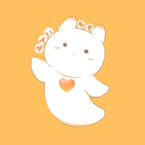 みていかも