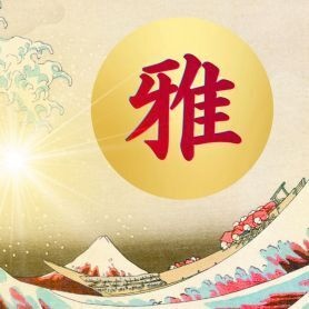 「日本の雅」空間専門店～MIYABI-JAPAN Space Aesthetics～