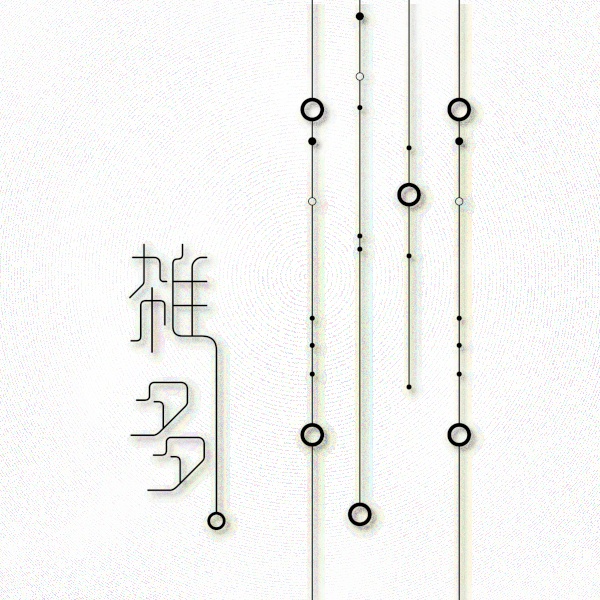 雑多-ZATTA-