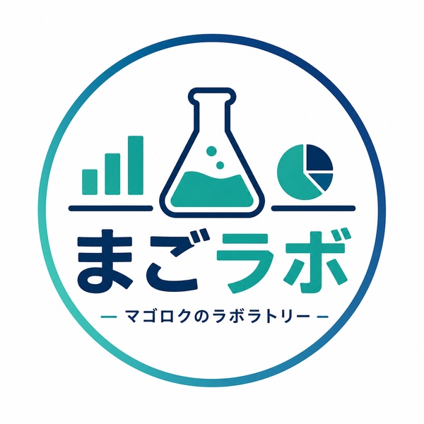 mago-lab