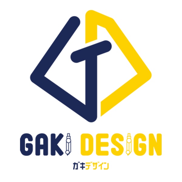 ガキさんの装飾文字屋