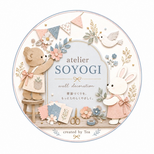 atelier SOYOGI